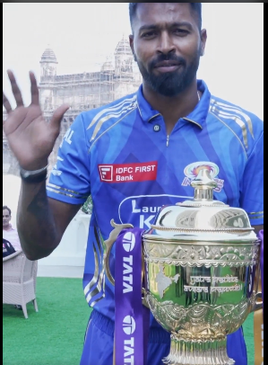 ipl
