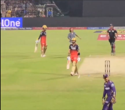 IPL